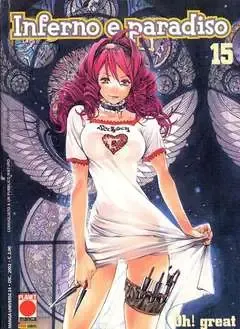 Volume cover